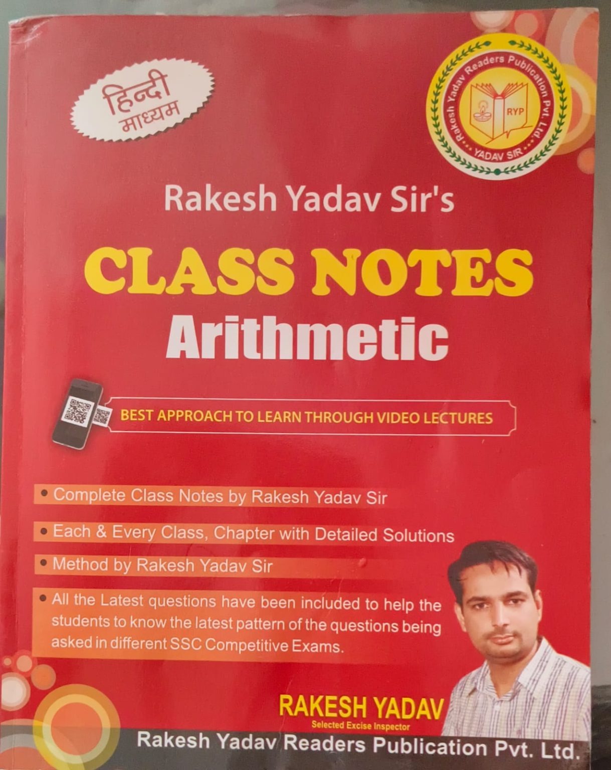 Rakesh Yadav Class Notes Arithmetic Third Edition 2023-24 Hindi Original Book